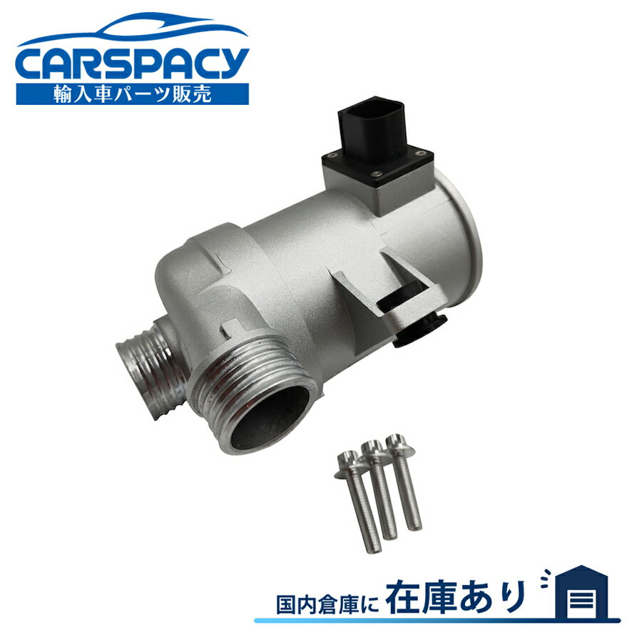 新品即納 11518635089 BMW X1 E84 sDrive20i xDrive20i xDrive28i ウォーターポンプ ボルト付 6ヶ月保証