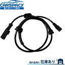 新品即納 479109860R ルノー カングー KW KW0D KW14 スピードセンサー ABSセンサー フロント左右共通(2)