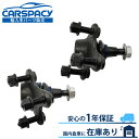 新品即納 3C0407365B 3C0407366B フォルクスワーゲン ゴルフ7 5G BA ゴルフ8 CG フロント ロアアーム ボールジョイント 左右SET 1年保証
