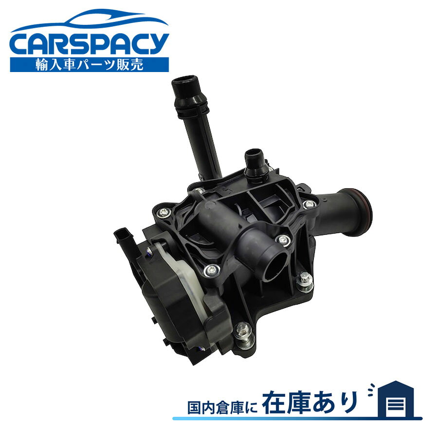 新品即納 11537642854 BMW F30 F80 F31 340i F32 F82 F33 F83 F36 440i サーモスタット 6ヶ月保証