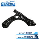 新品即納 6R0407152F アウディ A1 8X ロアアーム コントロールアーム フロント右 1年保証 CHZ CAX CPT CZE CTH