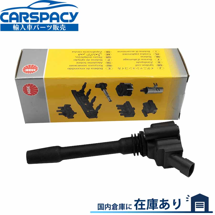 新品即納NGK製 ジープ レネゲード BU 1.4L イグニッションコイル