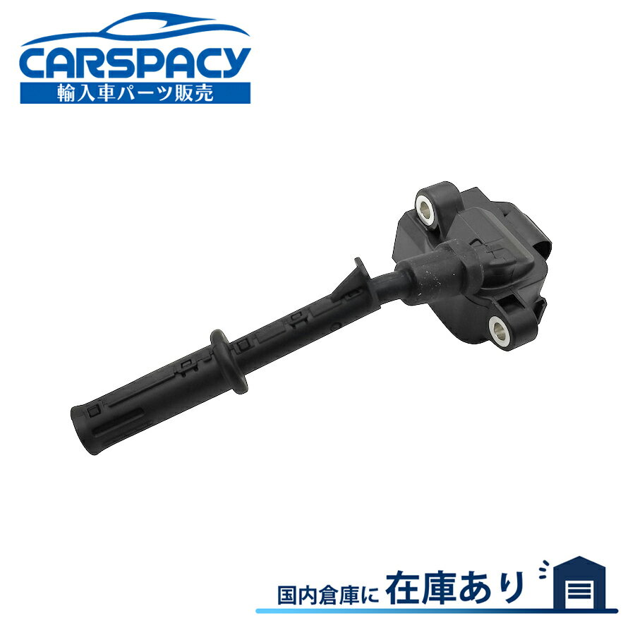 新品即納 2769060260 ベンツ W222 S400h W221 S350 S550 イグニッションコイル 6ヶ月保証