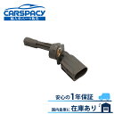 新品即納 WHT003858A アウディ A1 8X Q3 8U ABSセンサー スピードセンサー リア右 1年保証
