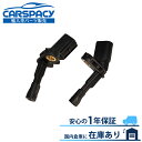 新品即納 WHT003858 WHT003859 VW フォルクスワーゲン ティグアン 5N トゥーラン 1T ABSセンサー スピードセンサー リア左右SET 1年保証