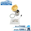 新品即納 16117300473 BMW MINI ミニ F55 F56 クーパーD クーパーSD 燃料ポンプ フューエルポンプ 1年保証