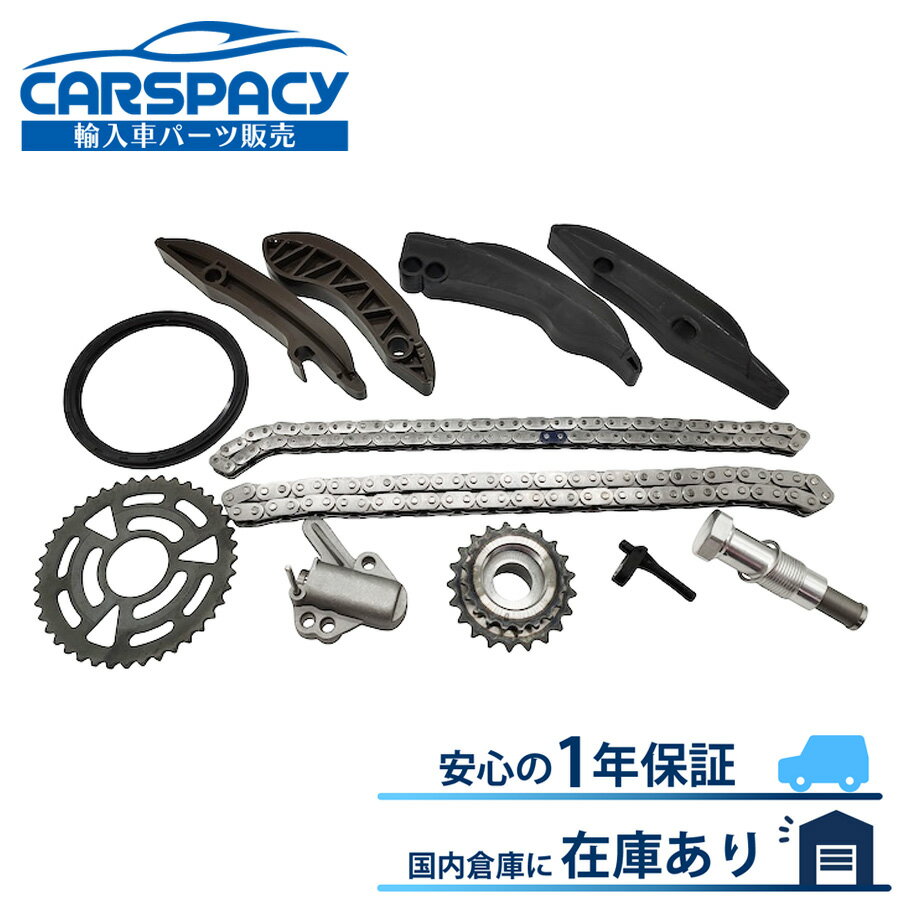 新品即納 11318570649 11318490219 BMW F20 F21 118d F30 F31 320d タイミングチェーン テンショナー KIT ディーゼル車用 1年保証
