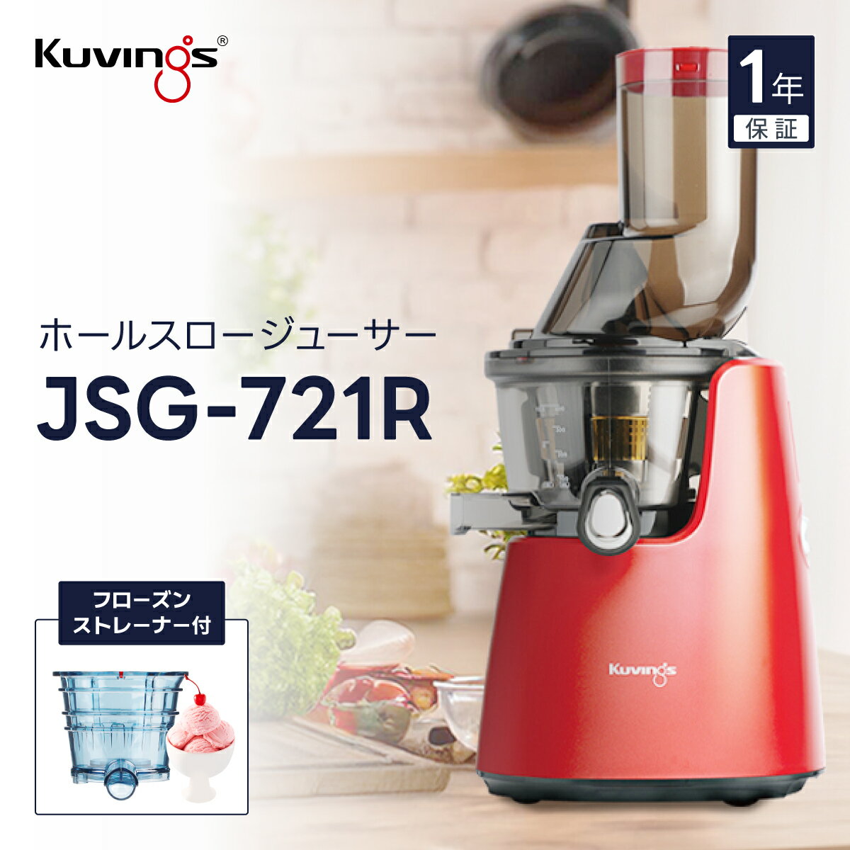 楽天市場】クビンス jsg 641mの通販 楽天市場】クビンス jsg 641mの通販