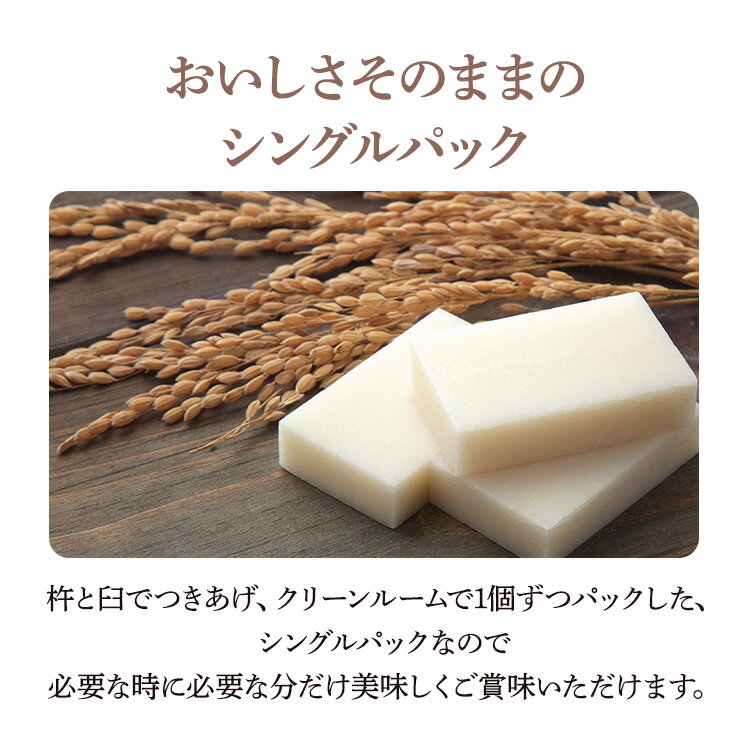 餅はやまがた生きり餅　650g(50g×13入り)