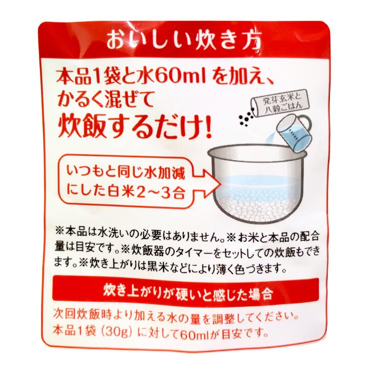 ȯ�긼�Ƥ�Ȭ�򤴤Ϥ� 30g��6�� �椦�ѥ��å� �ڤ������������Բġۡڤ��Ϥ��Բ��ϰ衧�̳�ƻ�����졦Υ���