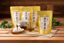 桑の葉茶 きとら農園 健康茶 国産 ダイエット茶 お茶 緑茶 紅茶 ティーパック 60g 天然 高野山 弘法大師空海