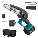 【P5!最大150円OFF!】充電式 チェーンソー 電動 小型 6インチ 電動 21V 3.0Ahバッテリー付き コードレス 小型 ミニ 木工切断 枝切り 園芸...