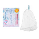 泡立てネット 洗顔ネット 4個セット 4重構造 泡洗顔 あわたてネット リング付き 石鹸/洗顔フォーム/洗顔パウダー/シャンプーに利用可能【Lサイズ】