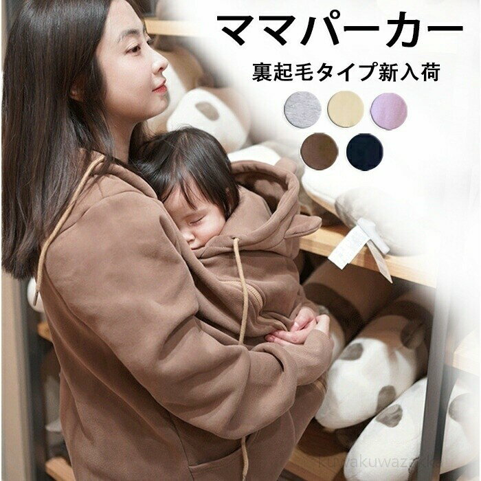 ޥޥ  ޥޥѡ ΢ åդ ޥ˥ƥ ޥ˥ƥ  ä  äɳ ѡ 襤  ...