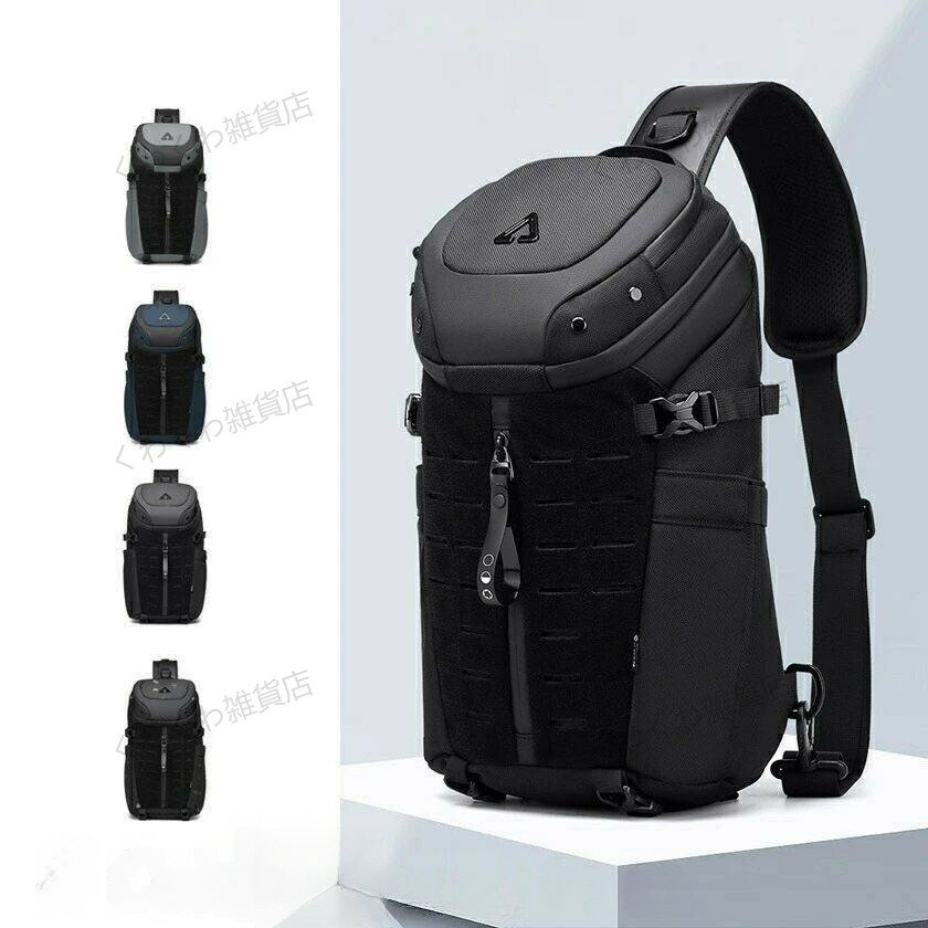 ボディバッグ 大容量 ショルダーバッグ メンズ 斜めがけ 肩掛け 撥水 おしゃれ ipad対応 通勤 通学 ア..