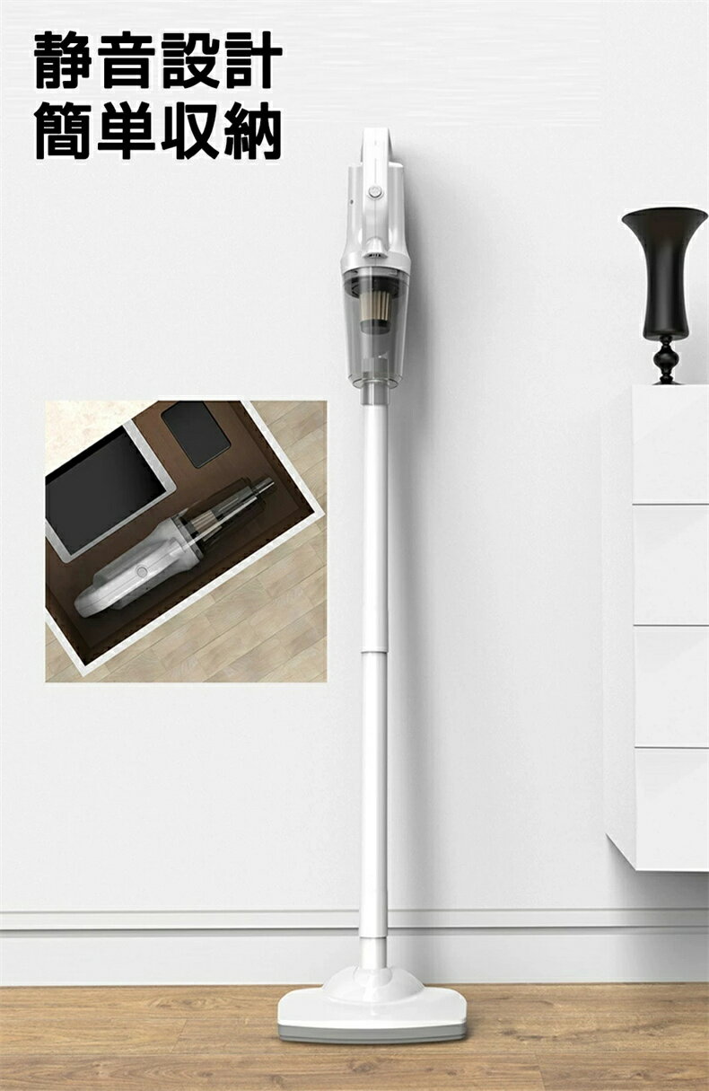 最新モデル掃除機 コードレス サイクロン コードレス掃除機 充電式 軽量 サイクロン掃除機 サイクロンクリーナー クリーナー コードレス 小型 強力吸引