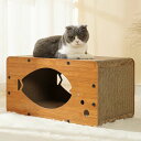 爪研ぎ 段ボール 猫 ペットベッド 爪とぎ 猫 爪とぎBOX ハウス つめとぎ ガリガリ 猫の爪とぎ 爪みがき ストレス解消 ベッド ペットベッド ダンボール 段ボール 爪やすり 爪研ぎ ボックス 猫ハウス おもちゃ キャットハウス キャット(4)