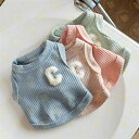 ★2点set★犬服 ドッグウェア ペット服 春夏秋冬 ペット服 春服 夏服 犬の服 チワワ 服 贈答品 ギフト プレゼント 誕生日 人気 超小型小型中型犬 ドッ...