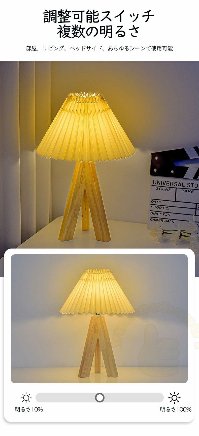 LED常夜灯赤ちゃん授乳ランプベッ...