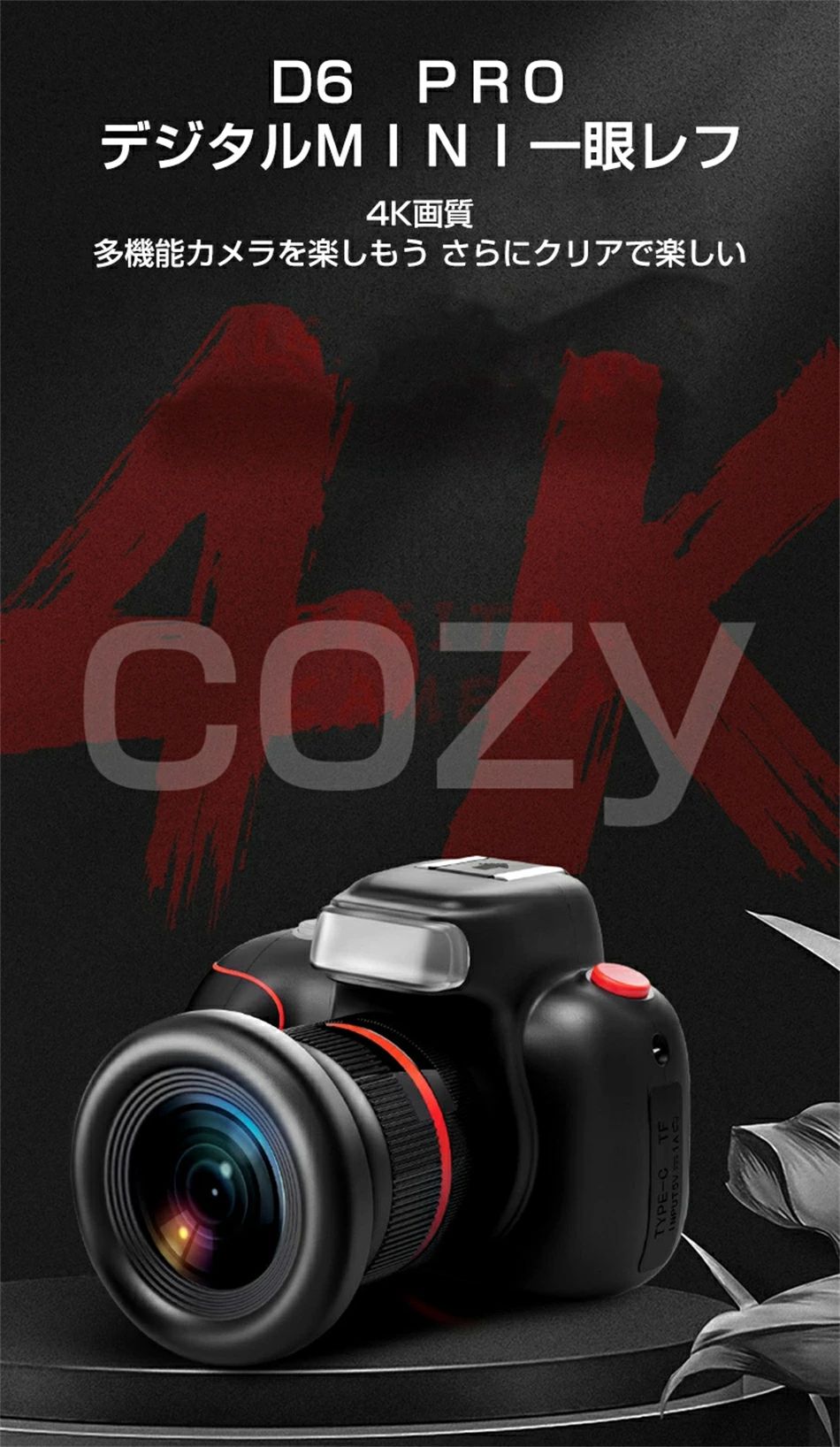 ミザールテック 双眼鏡 コンパクト 10倍 21mm口径 高倍率 ブラック