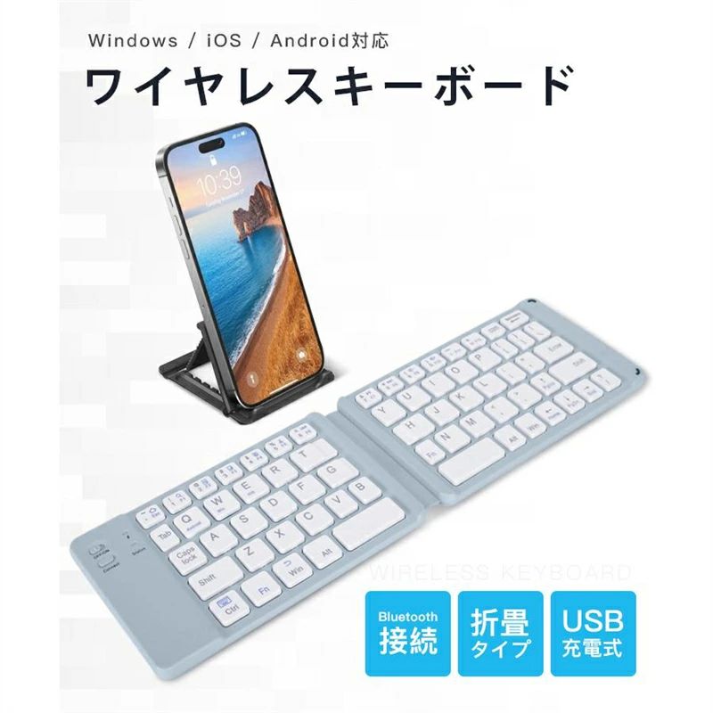 ELECOM 法人向け有線マウス BlueLED方式 Mサイズ 3ボタン ホワイト M-K7UBWH/RS