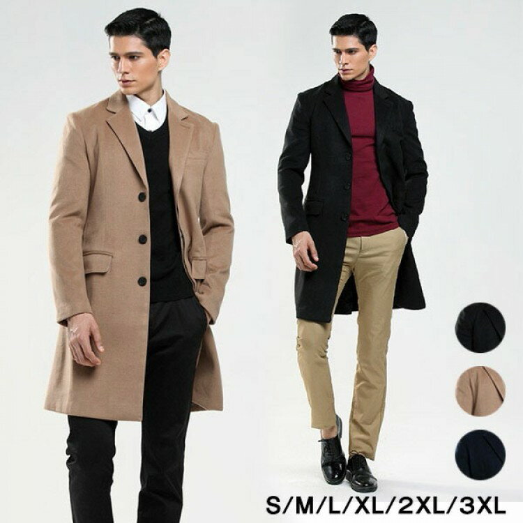 チェスターコート メンズ アウター 3ボタン ミディアム ピーコート 男性 秋冬コート Pコート メンズコ..