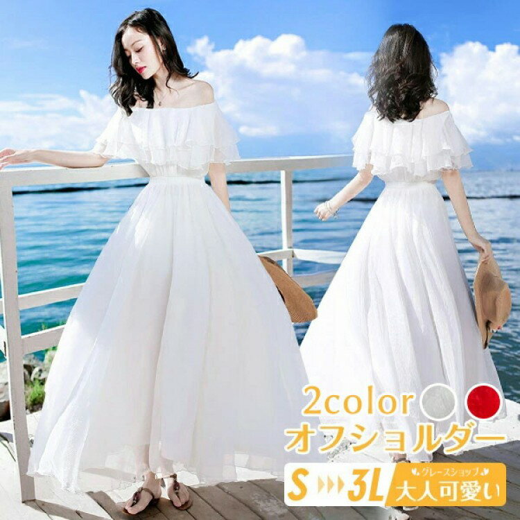 ꥾ȥԡ ϥ磻 ե ԡ  ǥ ƥԡ ե   ߥ ۥ磻 å A饤 ꥾  ޥ...