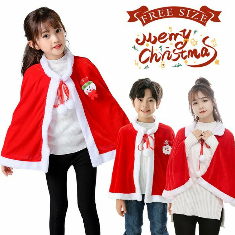 2å 3å 󥿥ޥ   ݥ 塼 ˹ ٥ӡ å λ ꥹޥ Ҷ ˤλ  ꥹޥ  ...