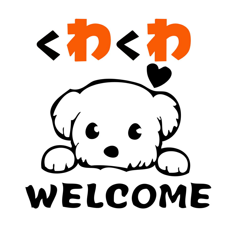 Shop icon