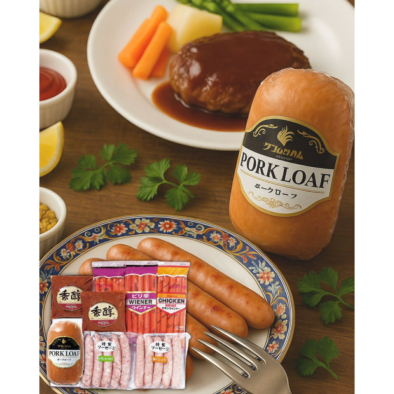 バラエティギフトA｜ 出産祝い 内祝 誕生日 お中元 御中元 プレゼント 贈り物 贈答用 詰め合わせ のし対応 お返し 返礼品