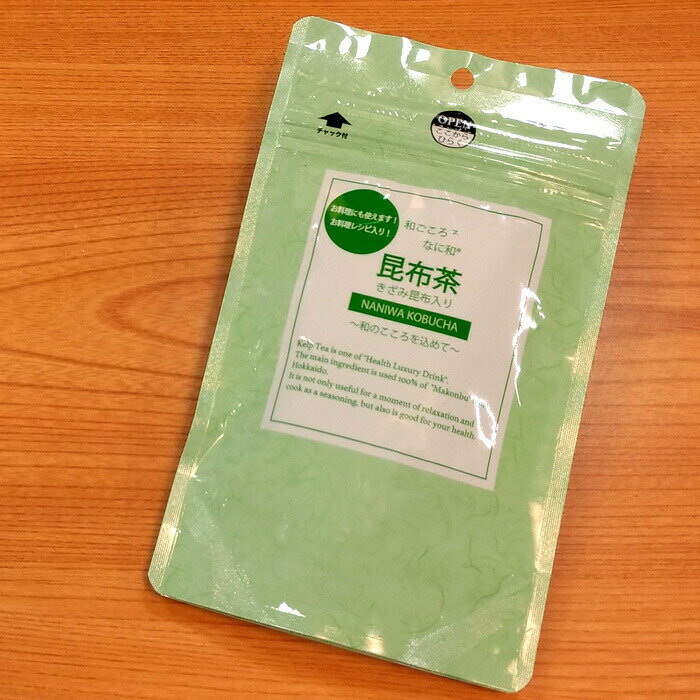 浪花昆布茶本舗 贅沢きざみ昆布入り 特撰浪花昆布茶90g袋入【こんぶ袋】昆布茶 こぶ茶 お茶 きざみ昆布 料理 隠し味 調味料 粉末 浪花..