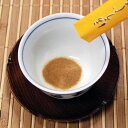 インスタントティーほうじ茶 20本入