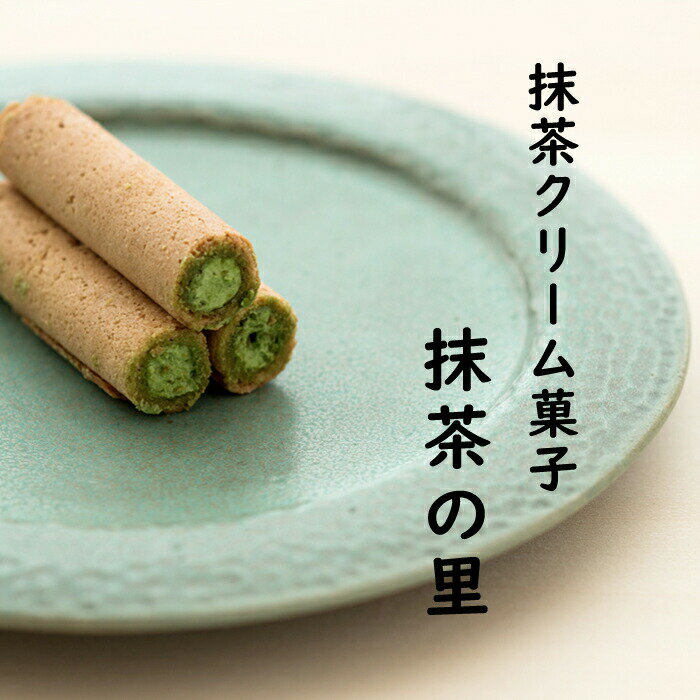 【ポイント2倍♪】味