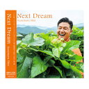 CD Next Dream lNXgh[