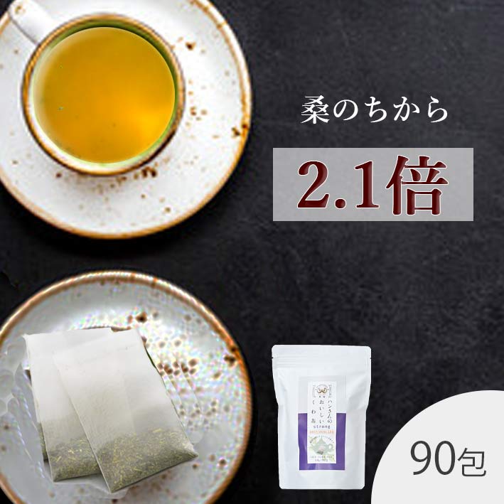 桑の葉茶 国産 ティーパック 90包 (