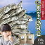 煮干し いりこ 150g 2袋セット 送料無料 (山口県周防大島産 片口いわし) ダイエット 高たんぱく 低カロリー カルシウム ミネラル DHA EPA 無添加 最高級 イワシ 小魚 極小 かえり 瀬戸内海 血液サラサラ効果 おやつ おつまみ だし 桑郷