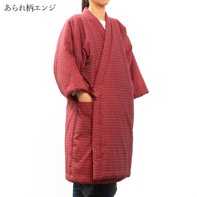 日本製 久留米はんてん 前合わせロング丈 女性用 袢纏 半天 半纏 どてら ちゃんちゃんこプレゼント 母 贈り物 綿の郷 日本製 久留米はんてん 前合わせロング丈 女性用 袢纏 半天 半纏 どてら ちゃんちゃんこプレゼント 母 贈り物 綿の郷