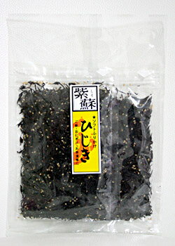 しそひじき 110g ご飯のお供 おにぎ