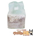 上級者向け 菌糸ビン(菌糸瓶)詰め替え用菌糸ブロック約3,500ccの内容量!とってもお得なプロ仕様! 上級者向け 菌糸ビン(菌糸瓶)詰め替え用菌糸ブロック約3,500ccの内容量!とってもお得なプロ仕様!