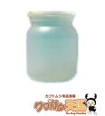 1100ppビン×24本(空容器)送料無料のお得なセット!