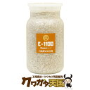 B級品◆E-1100 クワガタ幼虫飼育で大きさ大きく育てる為の2本目にオススメの菌糸ビン！《おおくわがた幼虫飼育にも最適な菌糸ビン幼虫の餌（えさ）（菌糸瓶）260万本販売実績（1100cc換算）メーカー》2,3令幼虫のエサ【訳あり】