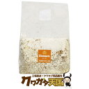 ◆E-Block×9個 上級者向け 菌糸ビン(菌糸瓶)詰め替え用菌糸ブロック1個当りの単価13%OFF!送料無料のお得なセット!【smtd-TD】【saitam...
