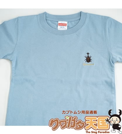 Tシャツ【150cm・カブトムシ・ブルー】