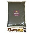 ◆黒土Mat10L　【昆虫マット】採卵専用、卵を産ませたいならこの発酵マット、ミヤマ、ネブト、の幼虫のエサにも！菌床…