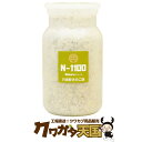 (B級品)N-1100 カワラタケ系菌糸ビン!1100CC!1本目にオススメの菌糸ビン!《タランドゥスオオツヤクワガタ・オウゴンオニクワガタ幼虫飼育・産卵に最適...