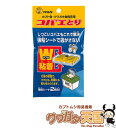 やっかいなコバエを撃退◆コバエとり(強粘シート2枚入り)
