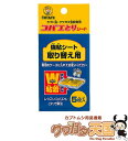 内容 取り替え用強粘シート5枚入商品サイズ W65×H135×D2商品重量 11g