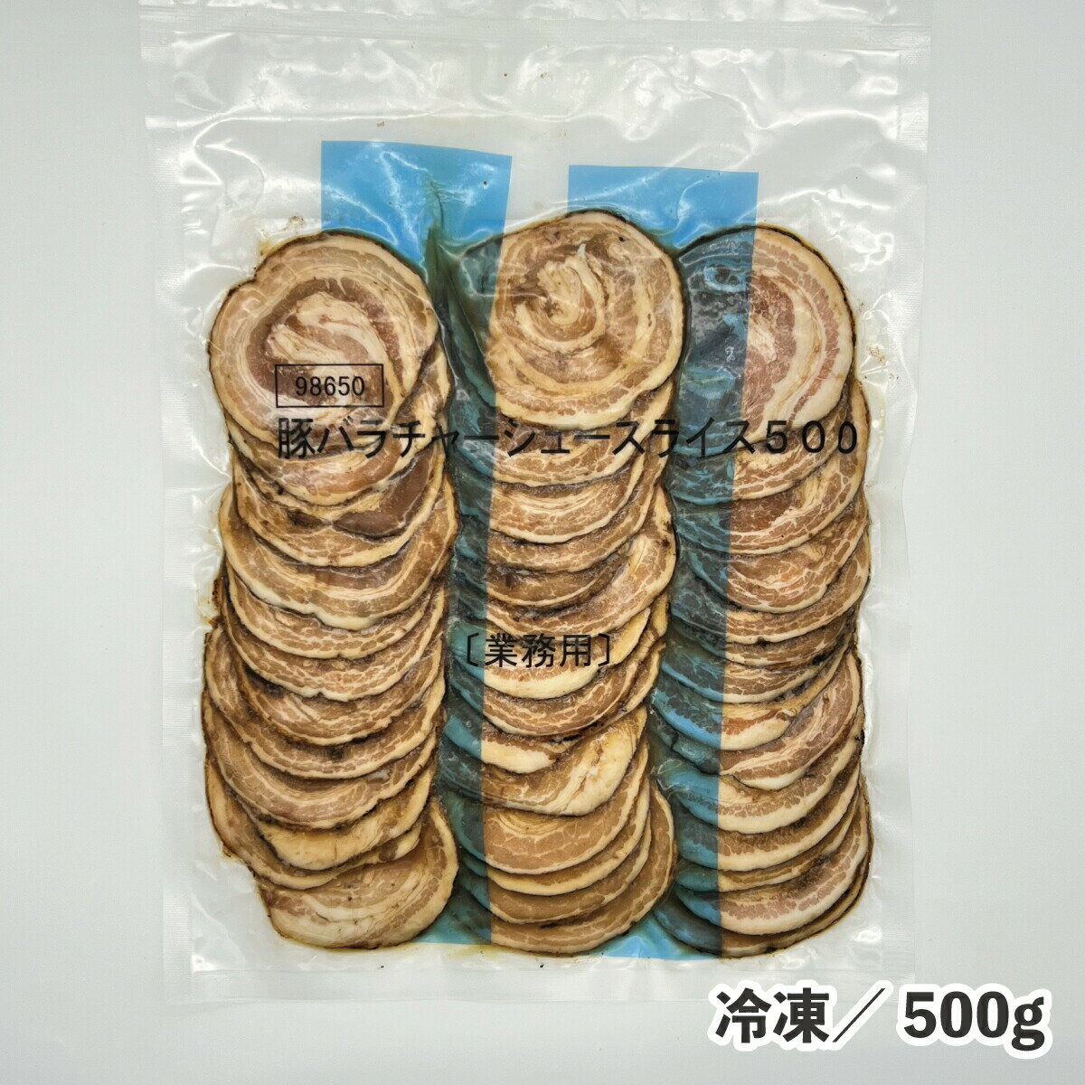 ڥХ㡼塼饤500 500g  Ƥ ̣դ 4045 顼 Ĥޤ