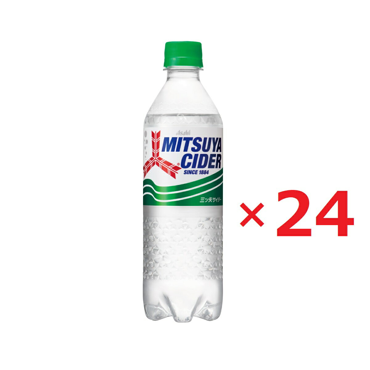 【2026/01/14】訳アリ 短賞味 送料無料 アサヒ飲料 三ツ矢サイダー 500ml×24本 常温 ケース販売 無くなり次第終了