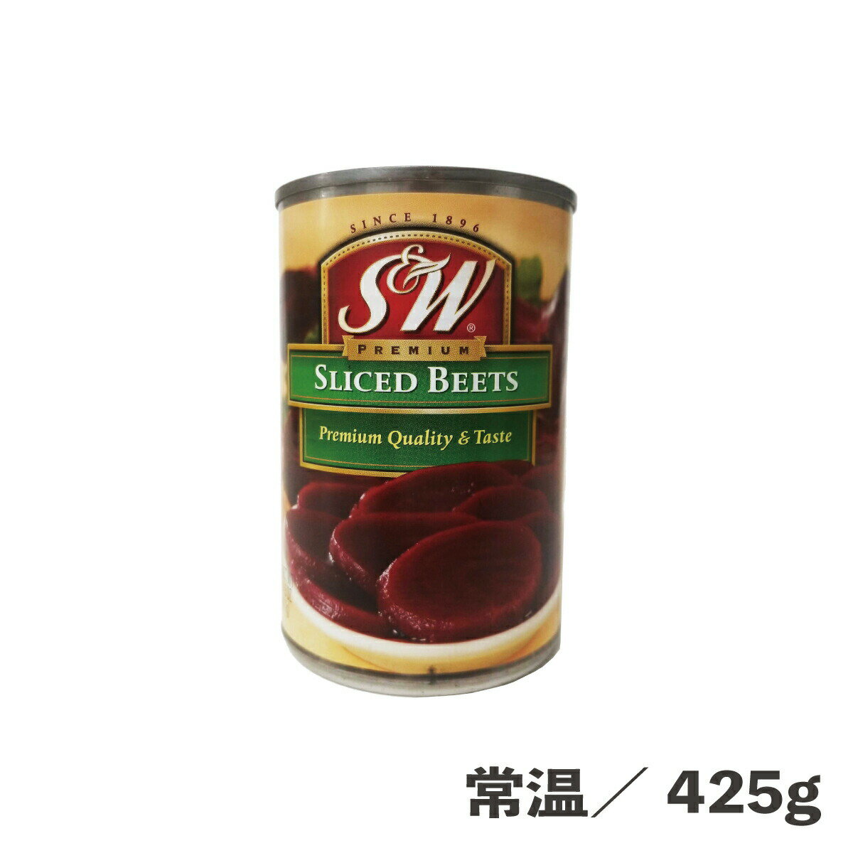 ビーツスライス 425g 常温/冷蔵 スライスカット 輪切り 赤野菜 水煮 食材 野菜 缶詰 食品添加物不使用 ボルシチ サラダ